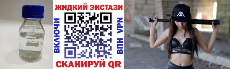 Купить закладки  Черепаново  Бутират бутик 