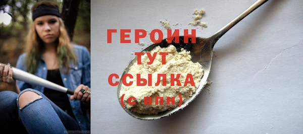 ALPHA PVP Карпинск