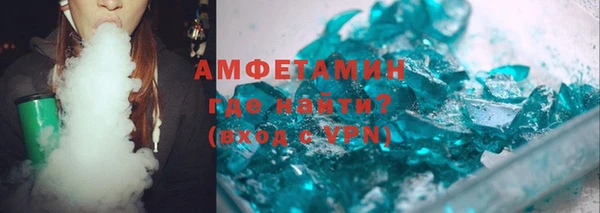 героин Карталы