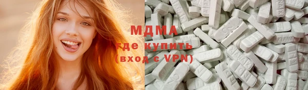 ALPHA PVP Карпинск