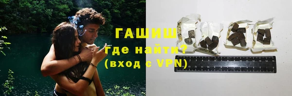 героин Карталы