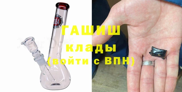героин Карталы