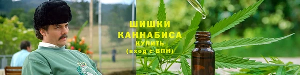 ALPHA PVP Карпинск
