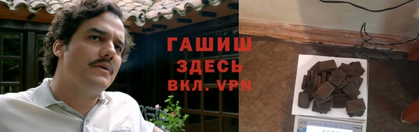 героин Карталы