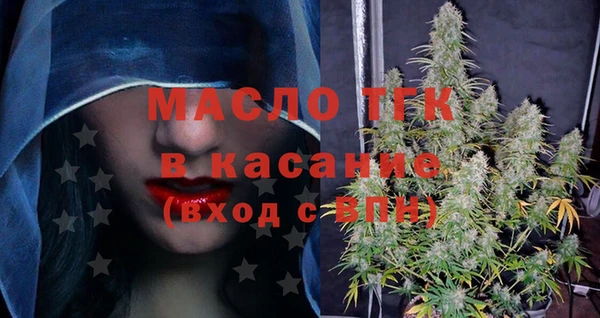 героин Карталы