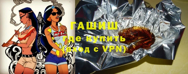 героин Карталы