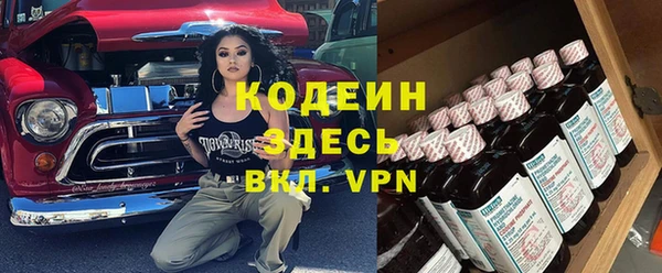 героин Карталы