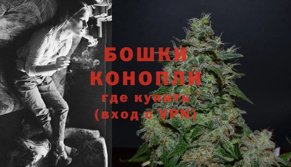 ALPHA PVP Карпинск