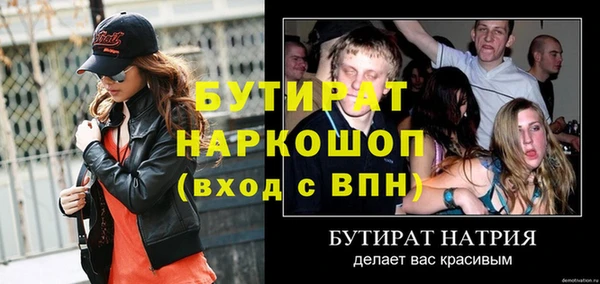 героин Карталы