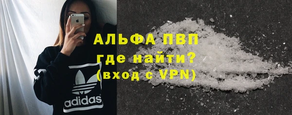 героин Карталы