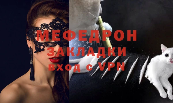героин Карталы