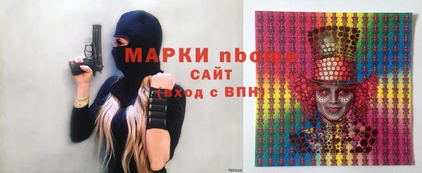 героин Карталы