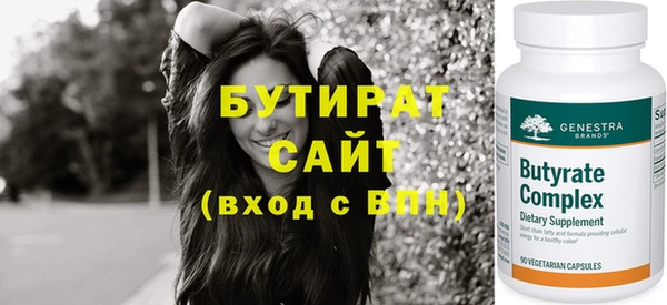 героин Карталы
