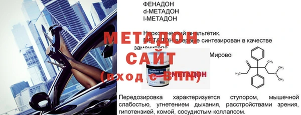 героин Карталы